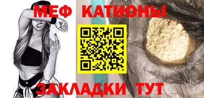 mdpv Ачхой-Мартан