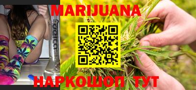 mdpv Ачхой-Мартан