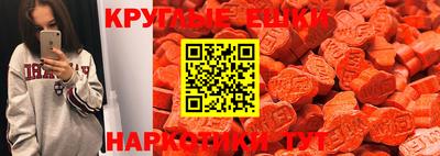 mdpv Ачхой-Мартан