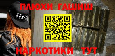 mdpv Ачхой-Мартан