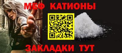 mdpv Ачхой-Мартан