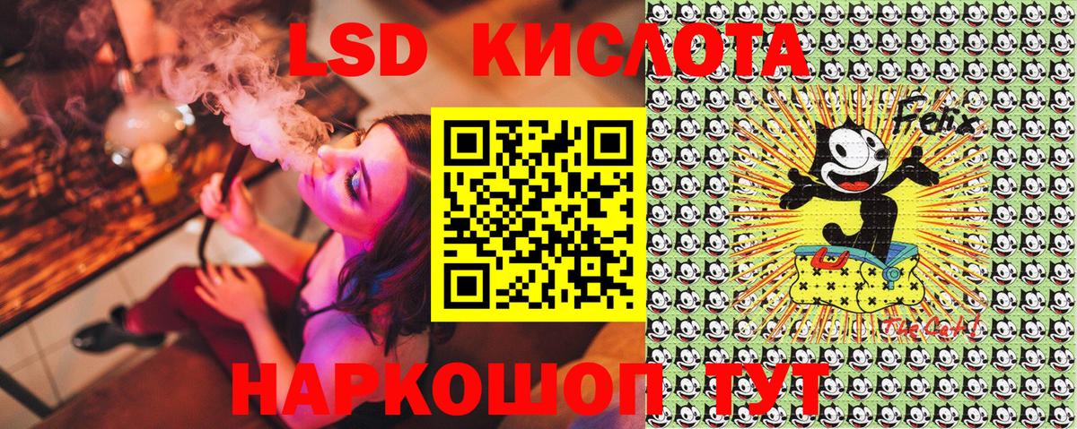 Марки N-bome 1,5мг  Марки NBOMe  Боровичи  Вход с VPN 